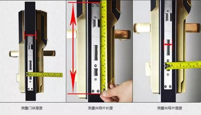 青州开锁公司：智能锁安装为什么需要专业师傅？